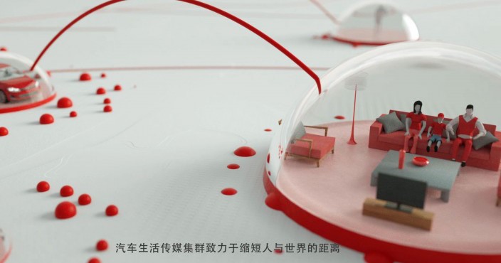 郑州三维动画带来的冲击