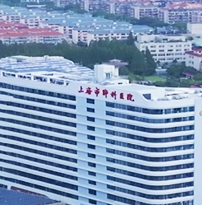郑州上海肺科医院院史馆