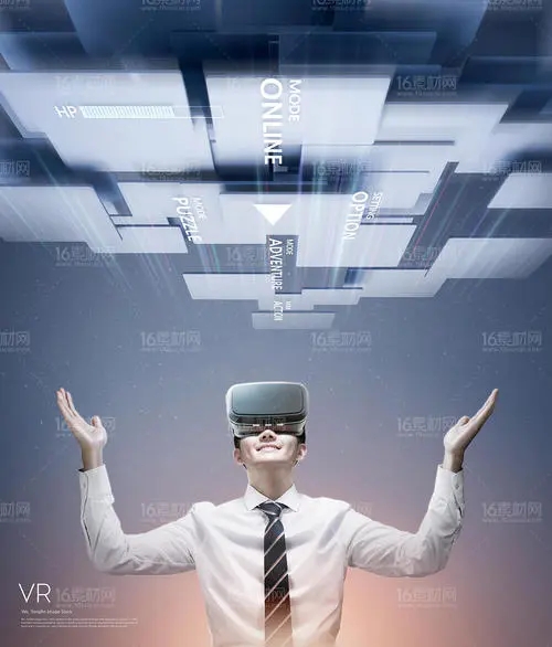 郑州VR制作现在可以到达哪些程度？